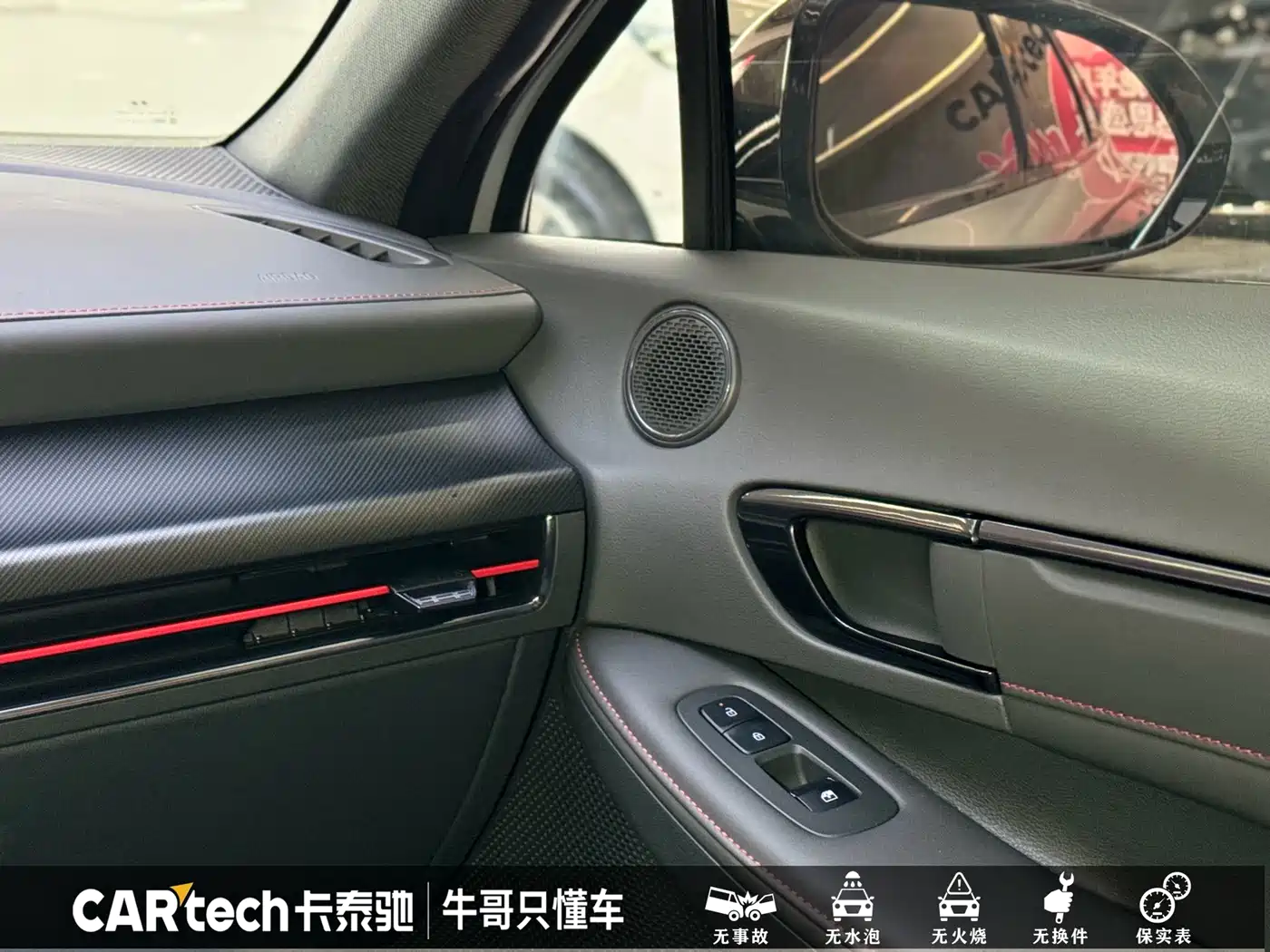 Hyundai Sonata 2024 2.0T N Line Max фото 15