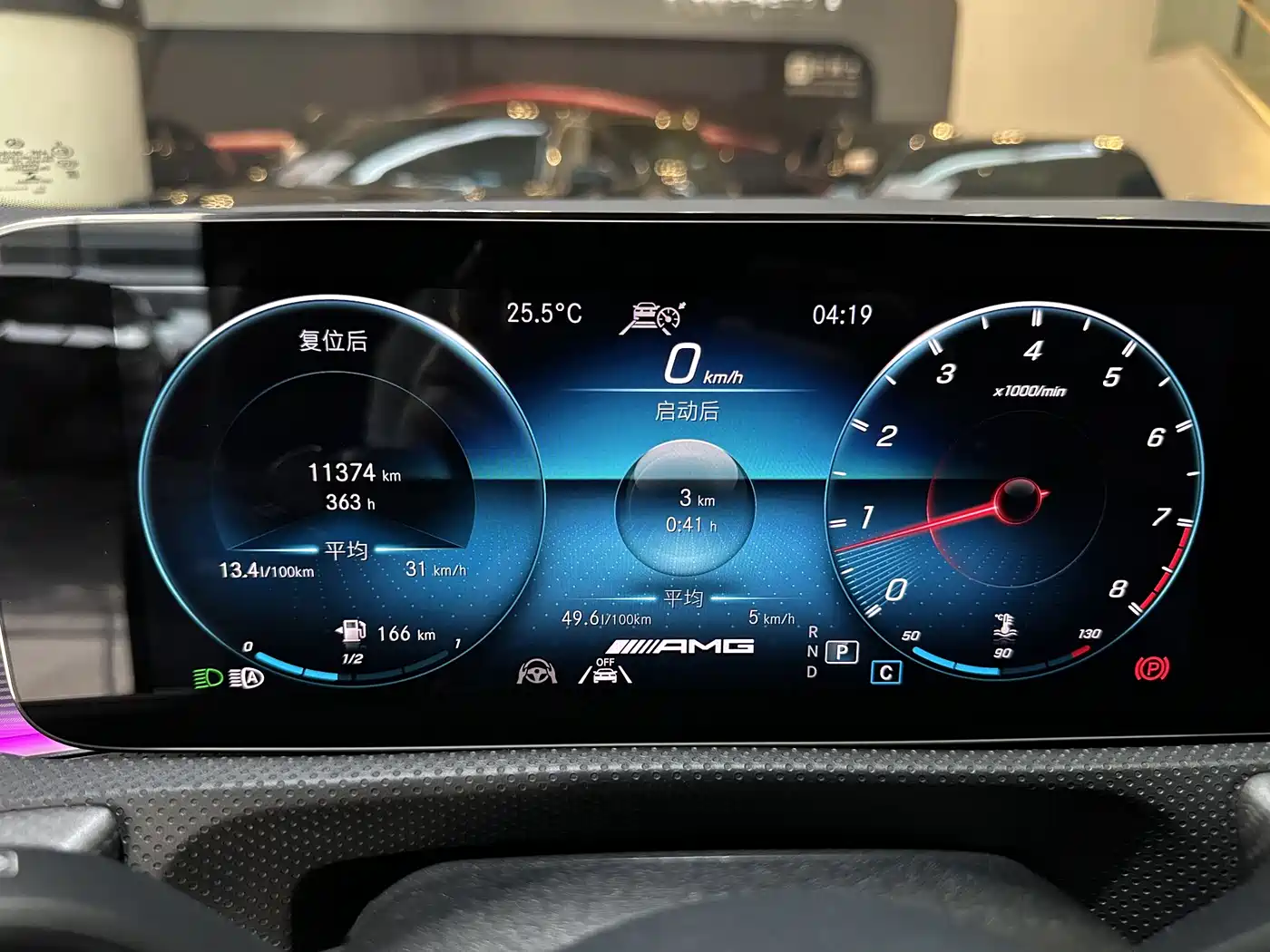 Mercedes-Benz A-Class AMG (Import) 2022 AMG A 45 4MATIC+ фото 8