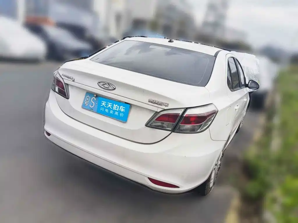 Chery Arrizo 3 2016 2015 1.5L Manual Authentic Edition