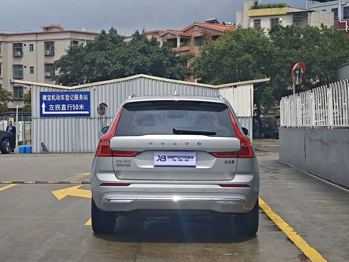 VOLVO XC60