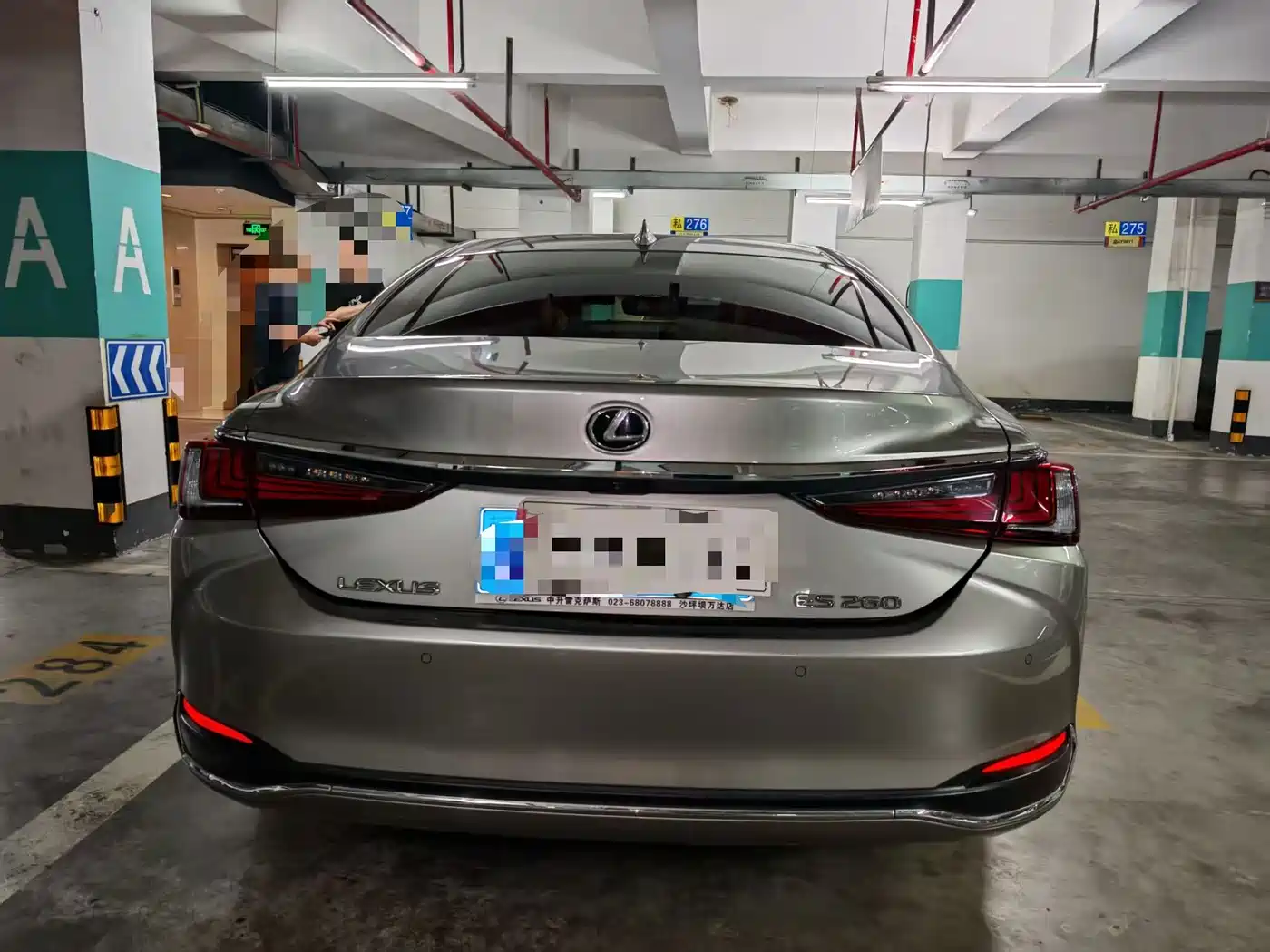 Photo 3 - Lexus ES