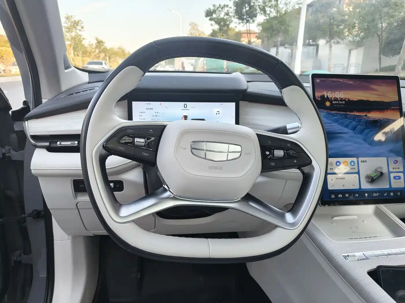 GEELY AUTOMOBILE XINGRUI