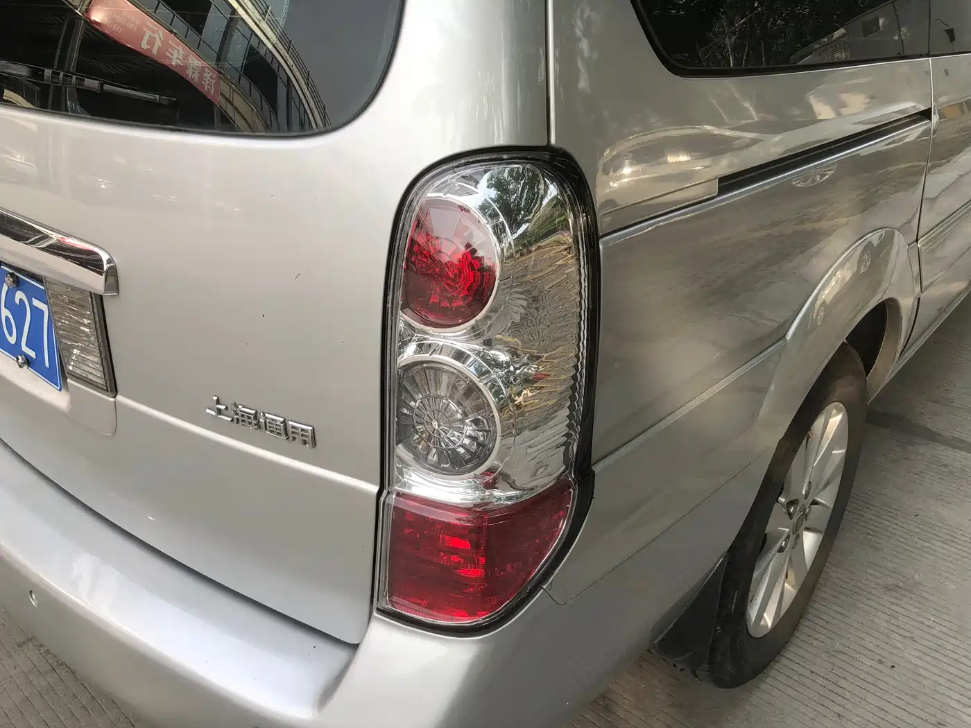 Buick GL8 2013 2.4L Executive Edition фото 6