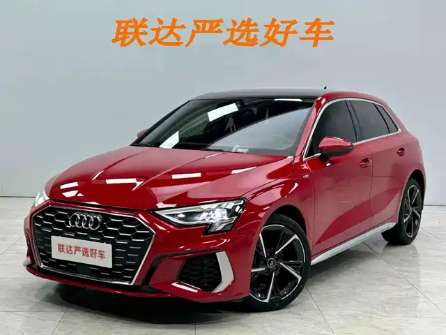 Audi A3 2023
