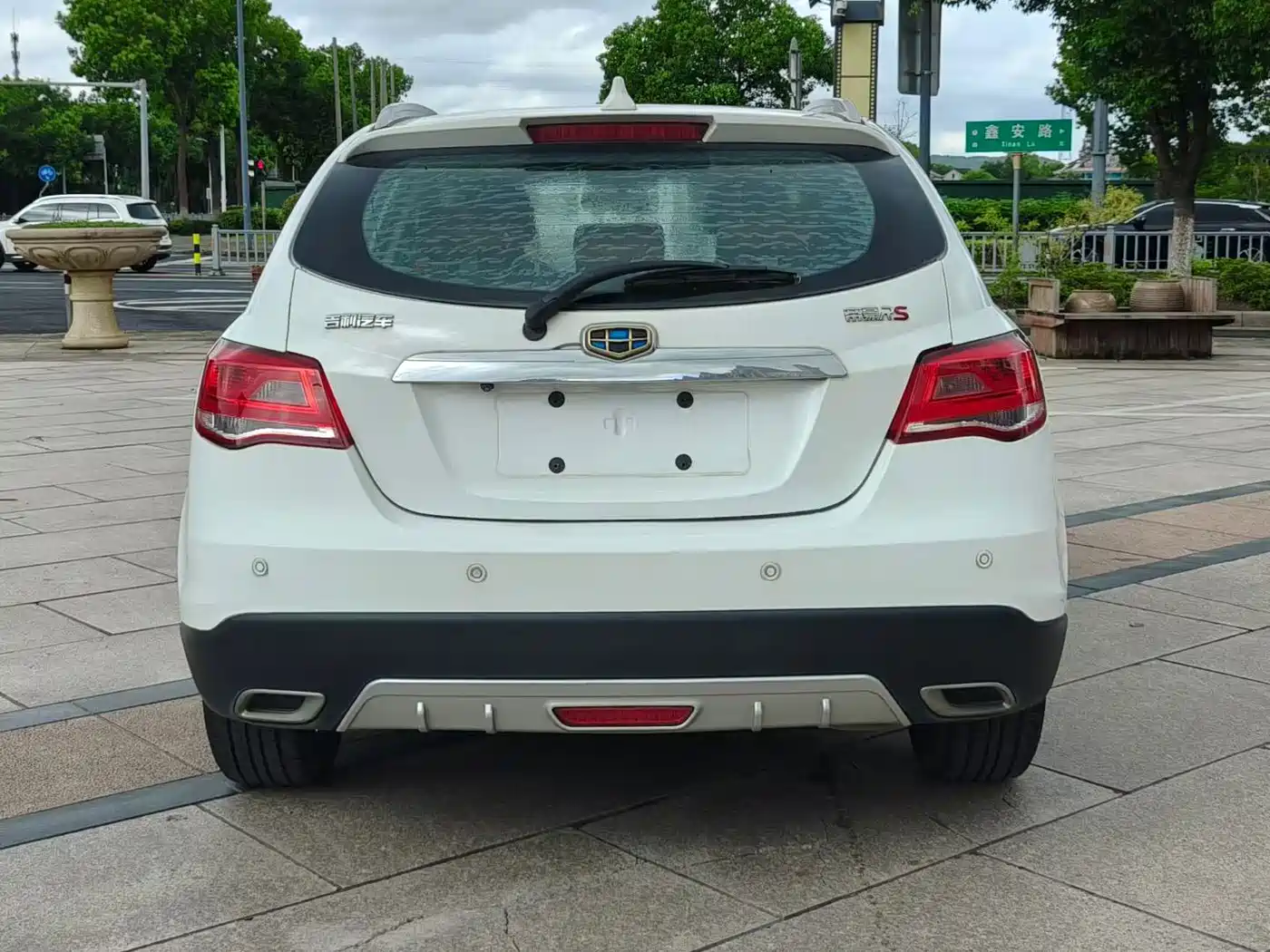 Geely Emgrand 2016 2016 Hatchback RS 1.5L Manual Upgrade