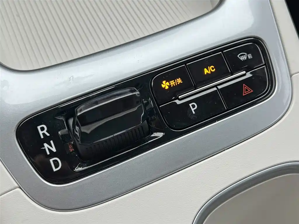 Geely Galaxy Starry Wish 2025 UP 410km Explorer Edition фото 20