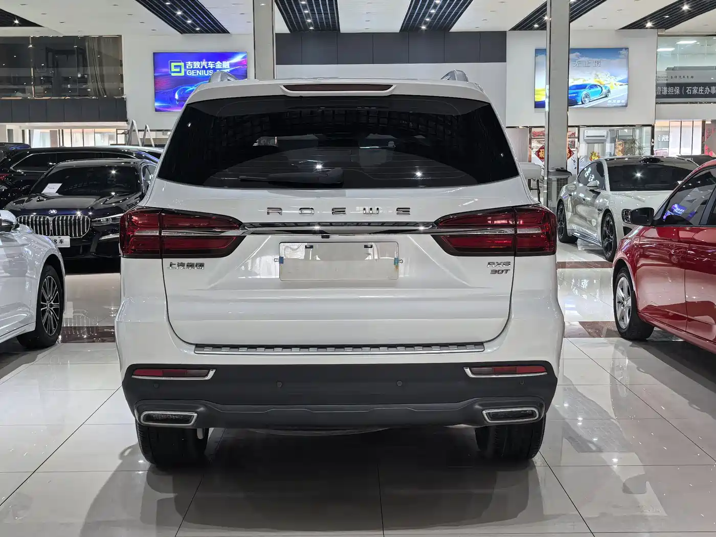 Roewe RX8 2023 2019 30T Intelligent Internet 2WD Flagship Edition