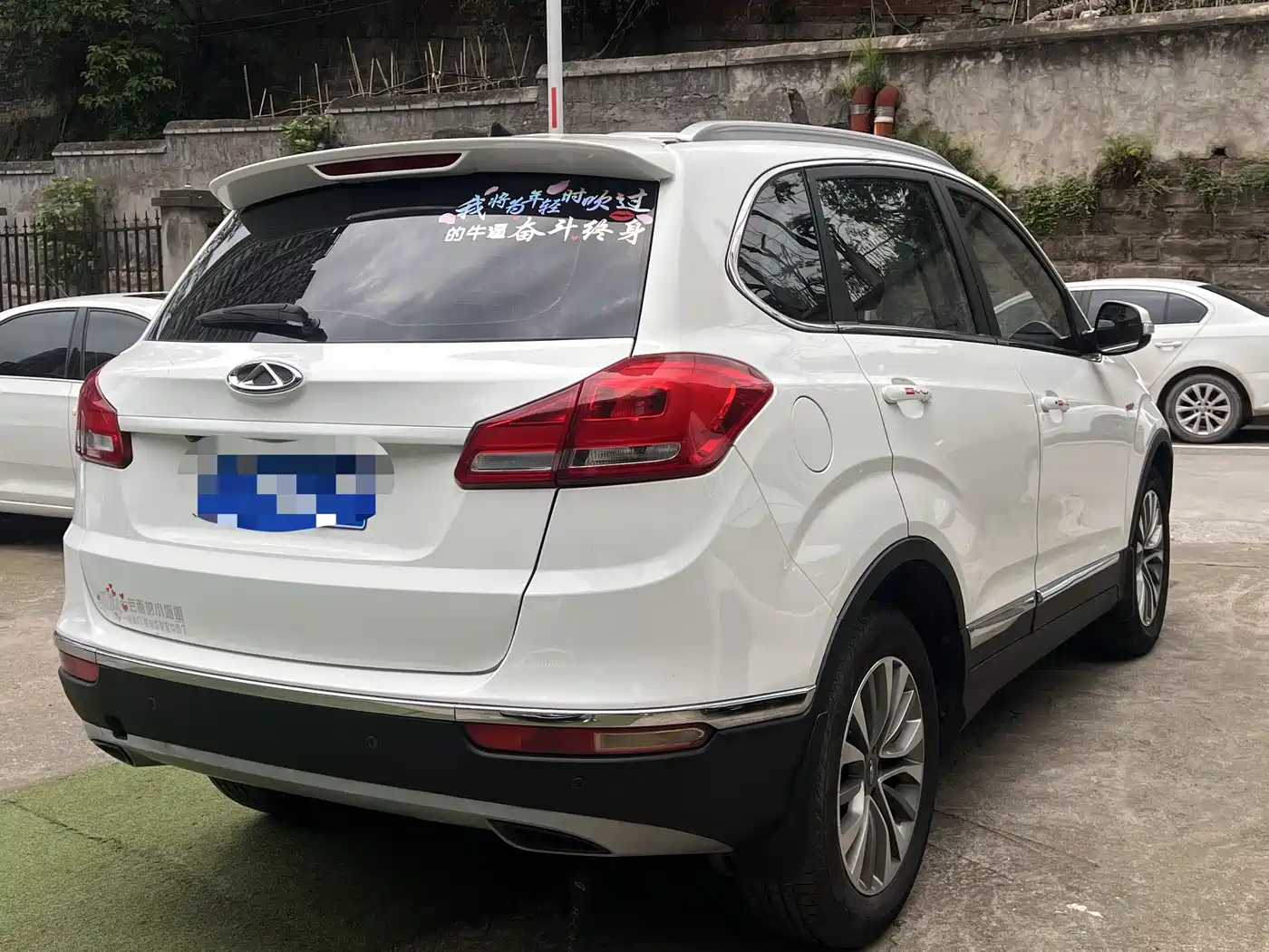 CHERY TIGGO 5
