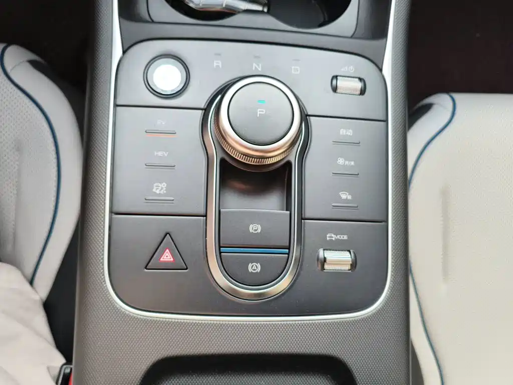 BYD Destroyer 05 2024 2024 Glory Edition DM-i 55KM Luxury