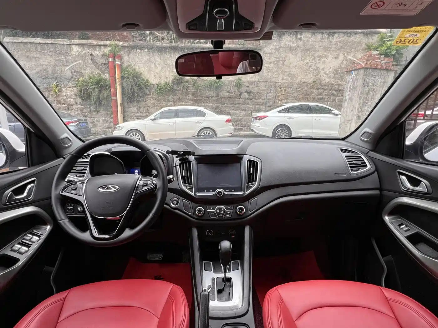 CHERY TIGGO 5