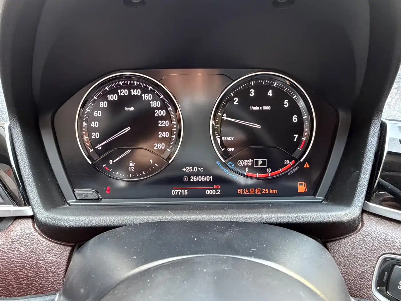 BMW X1 2021 sDrive20Li Exclusive фото 14