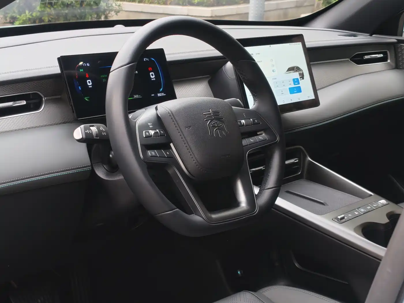 Photo 18 - BYD Qin PLUS