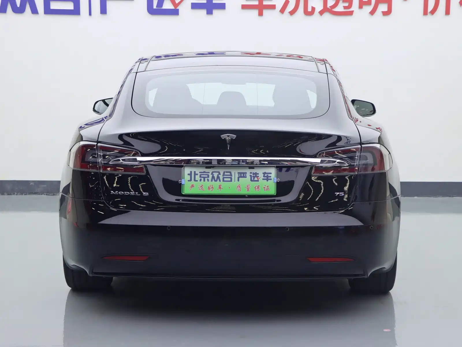 Фото 22 - Tesla Model S