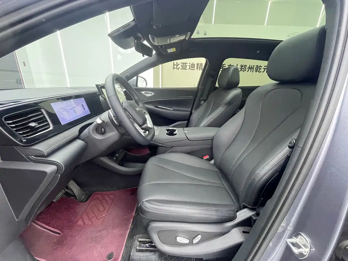 BYD Sealion 06 New Energy 2025 EV 605 Pilot Pro Edition фото 6
