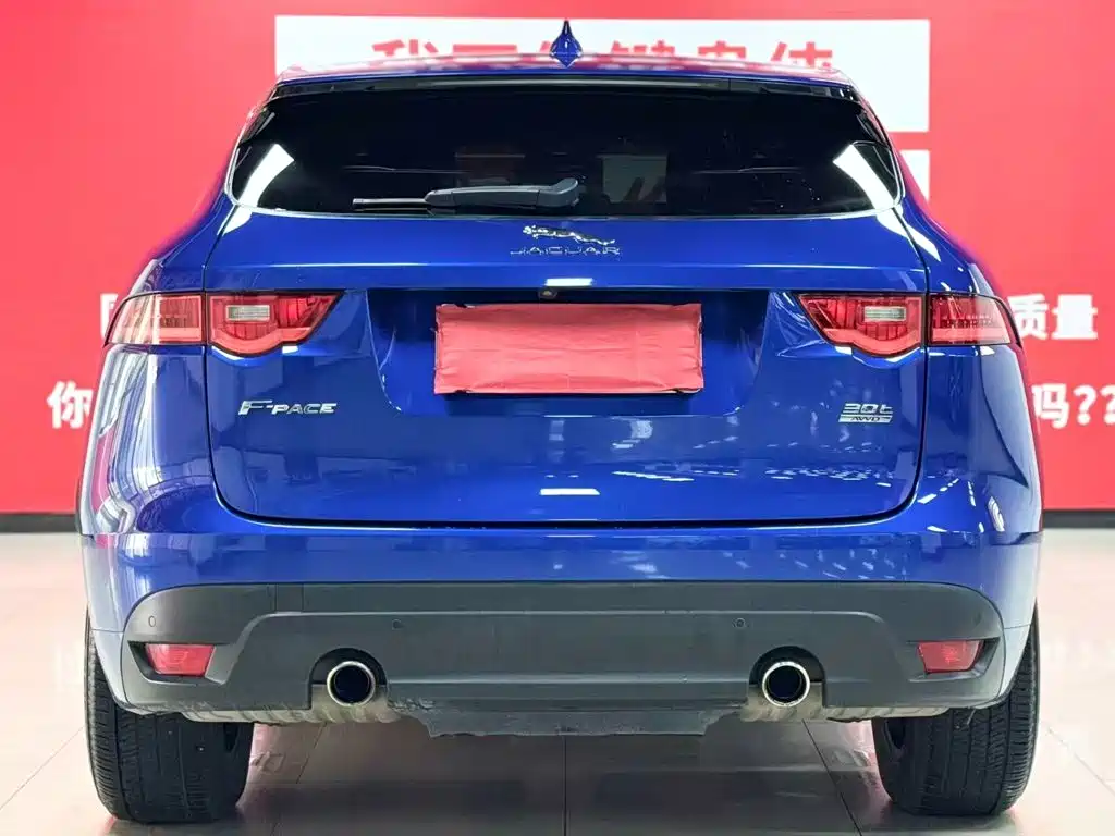Photo 6 - Jaguar F-PACE