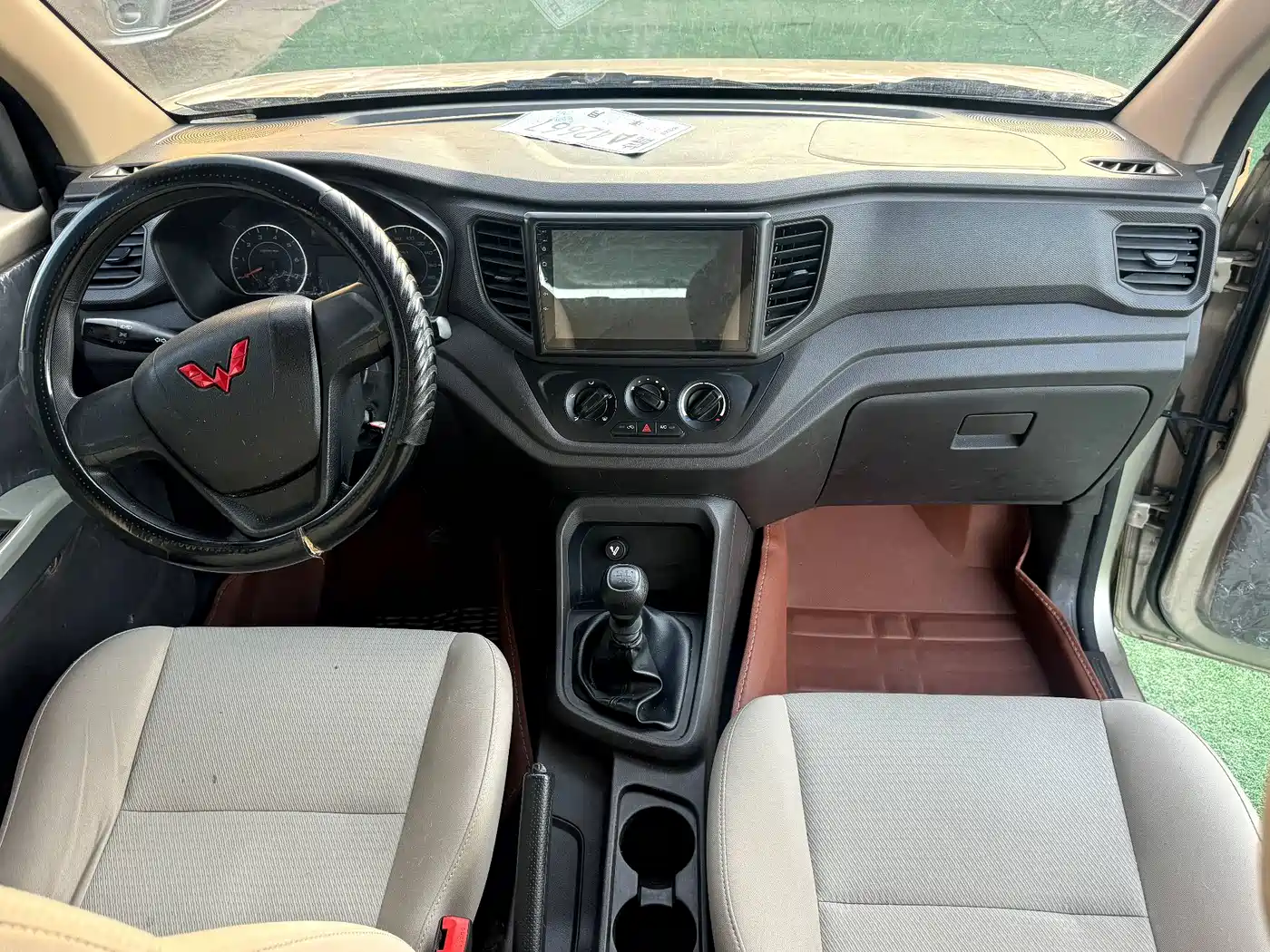 صورة 9 - Wuling Motors Wuling Hongguang V