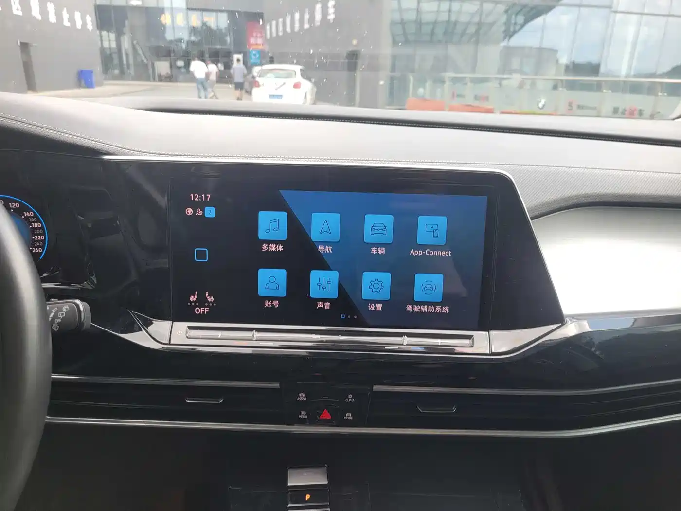 Volkswagen Talagon 2022 380TSI 4WD Luxury Premium Pro Edition 6-seater фото 13