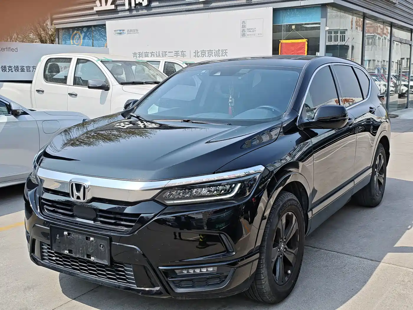 Honda Haoying 2020 240TURBO CVT 2WD Premium