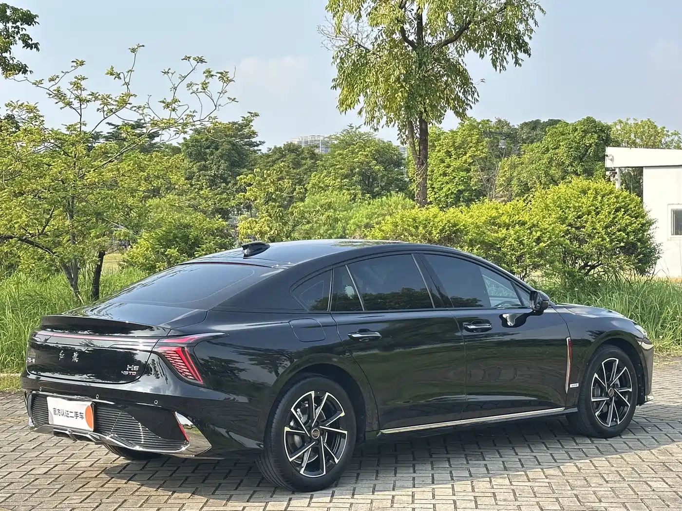 Hongqi H6 2026 2025 Model 2.0T Far-Reaching Edition