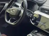 Photo 11 - Geely Atlas