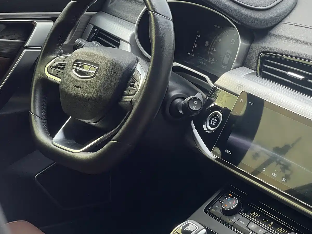 Photo 11 - Geely Atlas