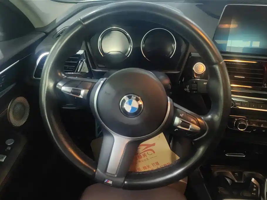 BMW 1 Series 2021 120i M Sport Shadow Edition фото 15
