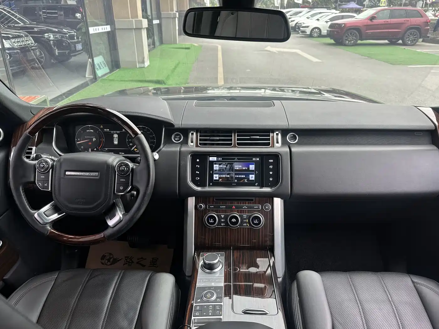 Land Rover Range Rover 2015 3.0 TDV6 Vogue фото 5