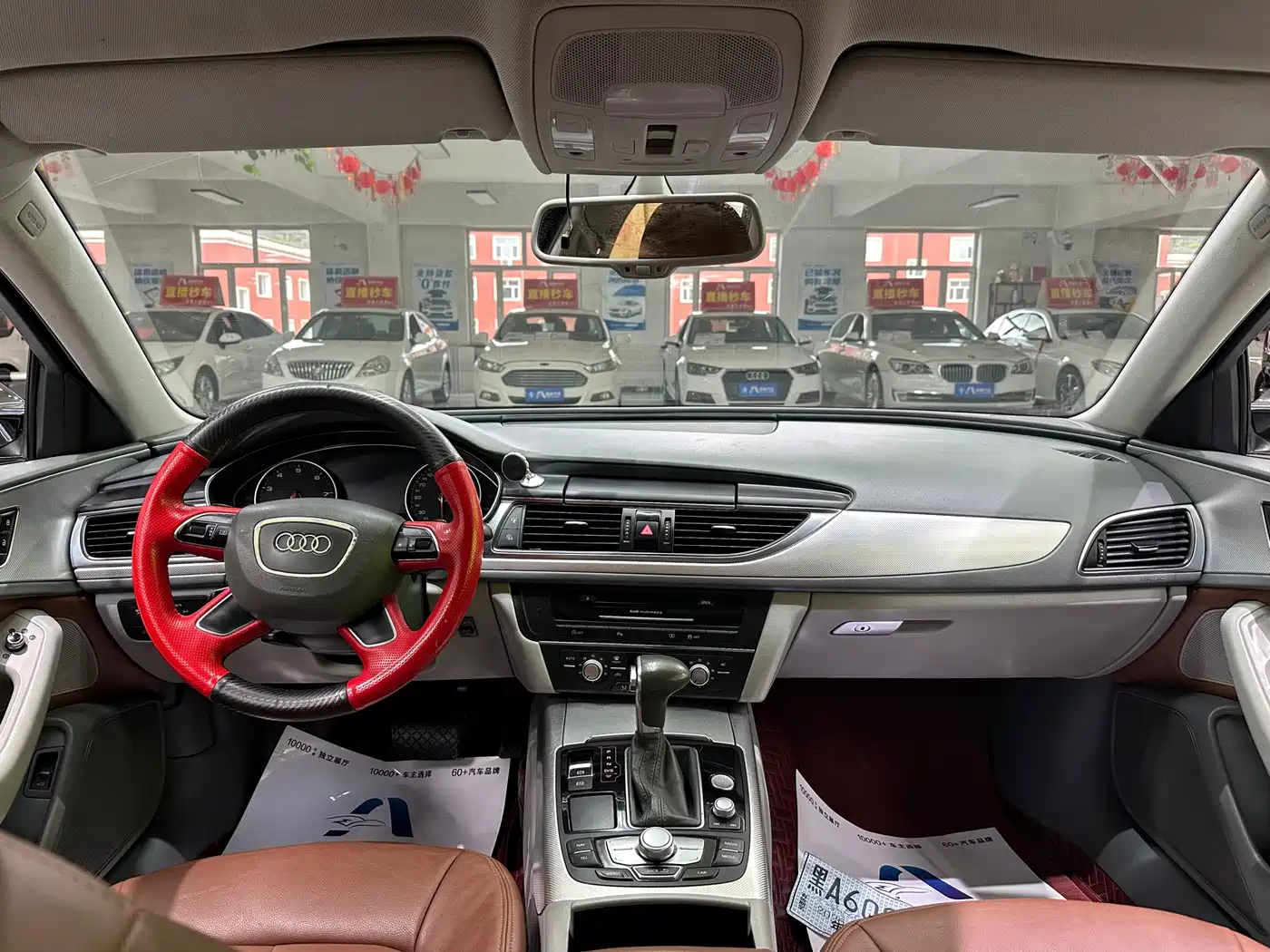 Audi A6L 2014 2014 30 FSI Technology