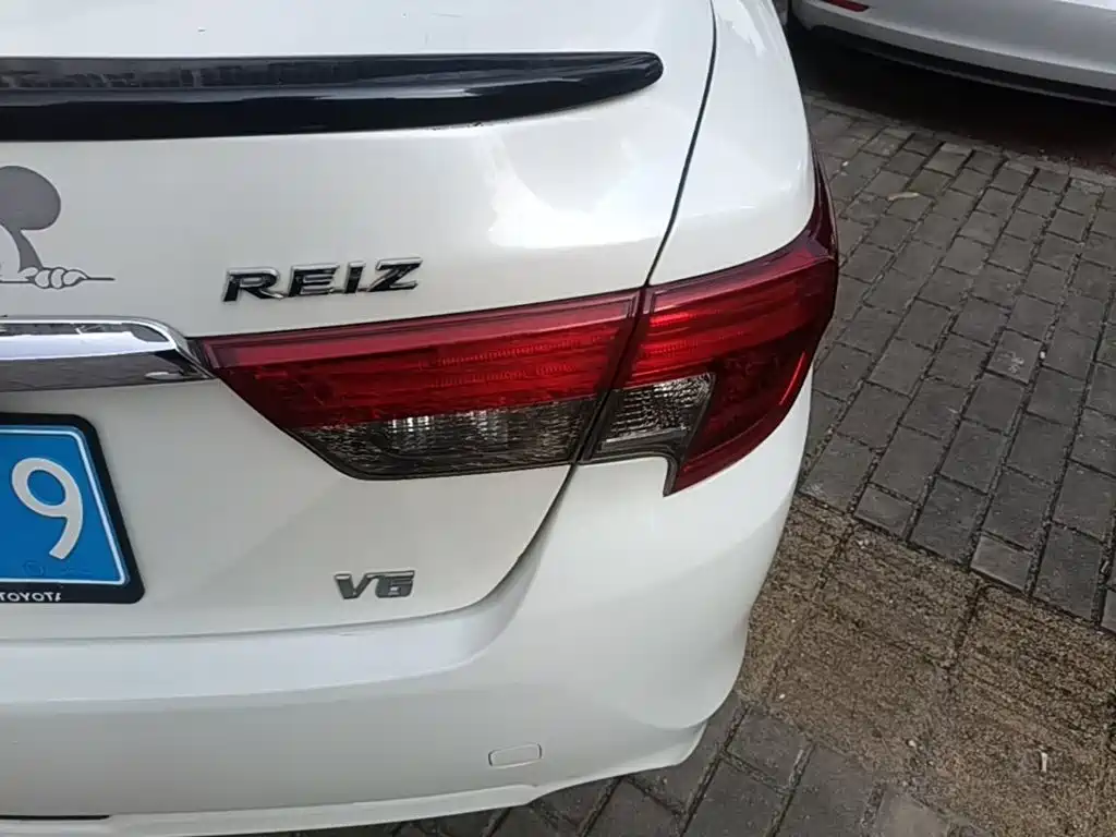 Toyota Reiz 2016 2013 2.5V Premium Edition