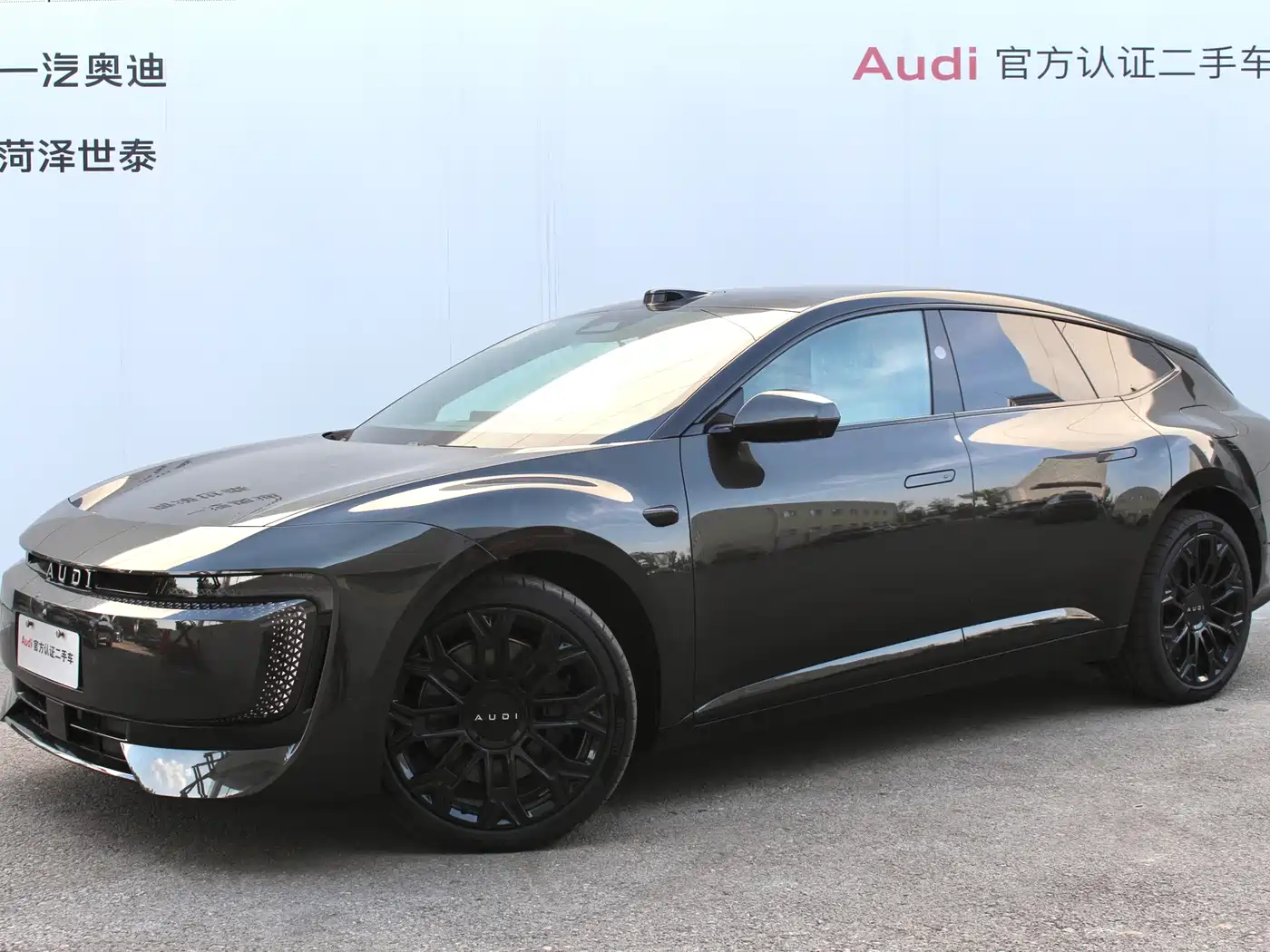 Audi Audi E5 Sportback 2025 Model Base Version