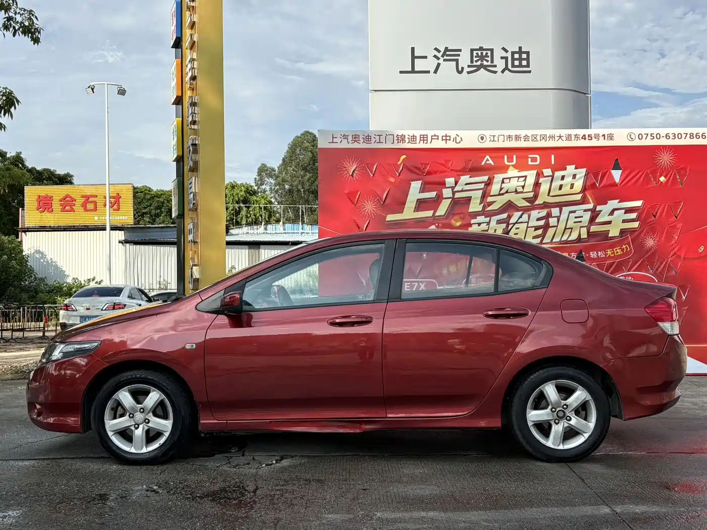 Honda City Classic 2010 2008 1.5L Automatic Elite Edition