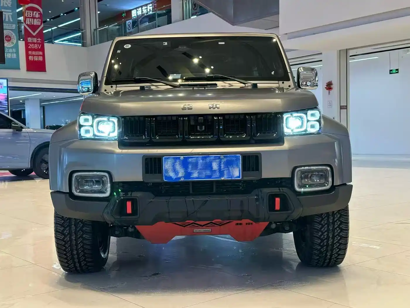 BEIJING OFF-ROAD BJ40