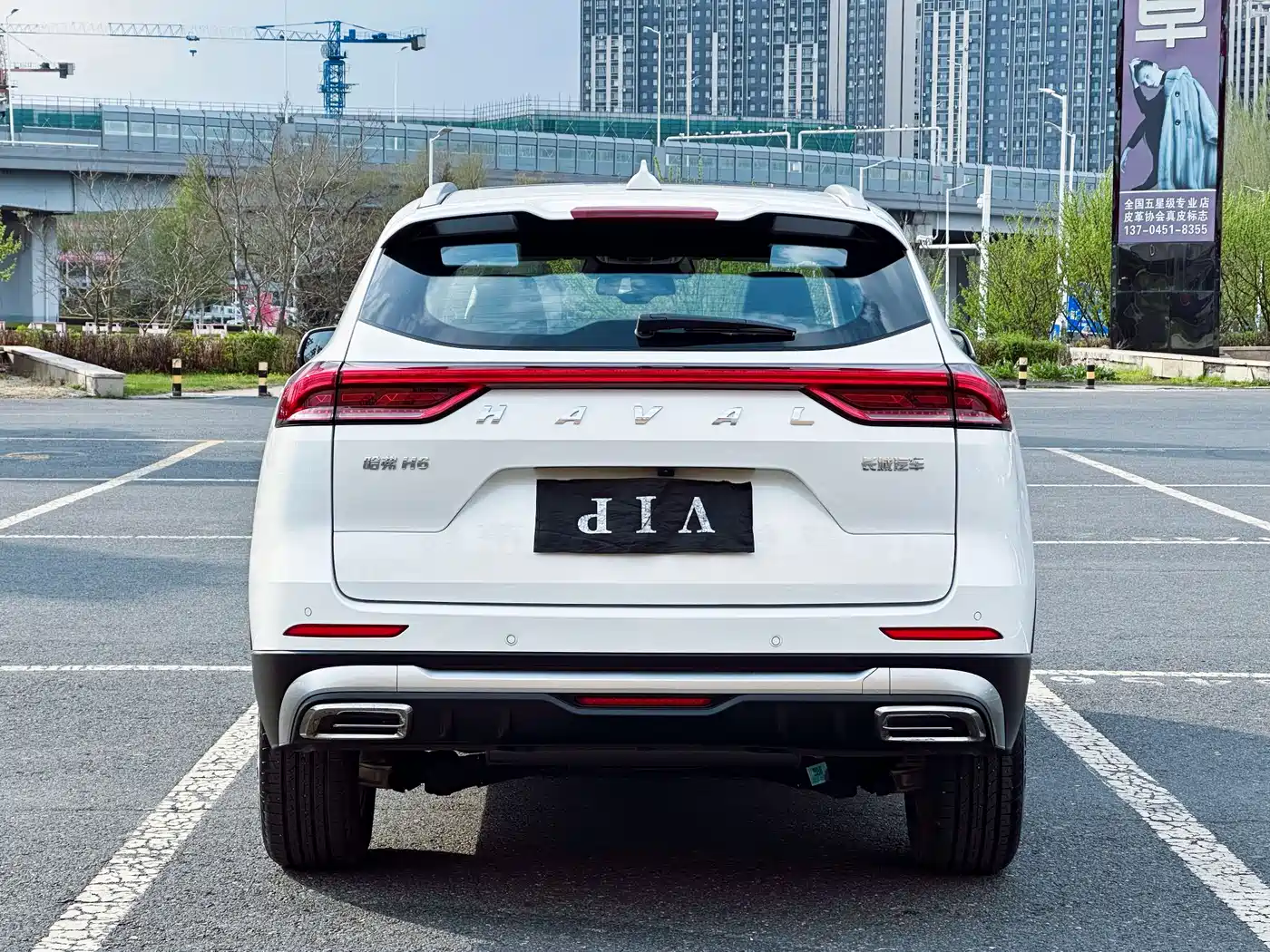 Haval H6 2021 Model National Trend Edition 1.5T Auto Champion фото 6