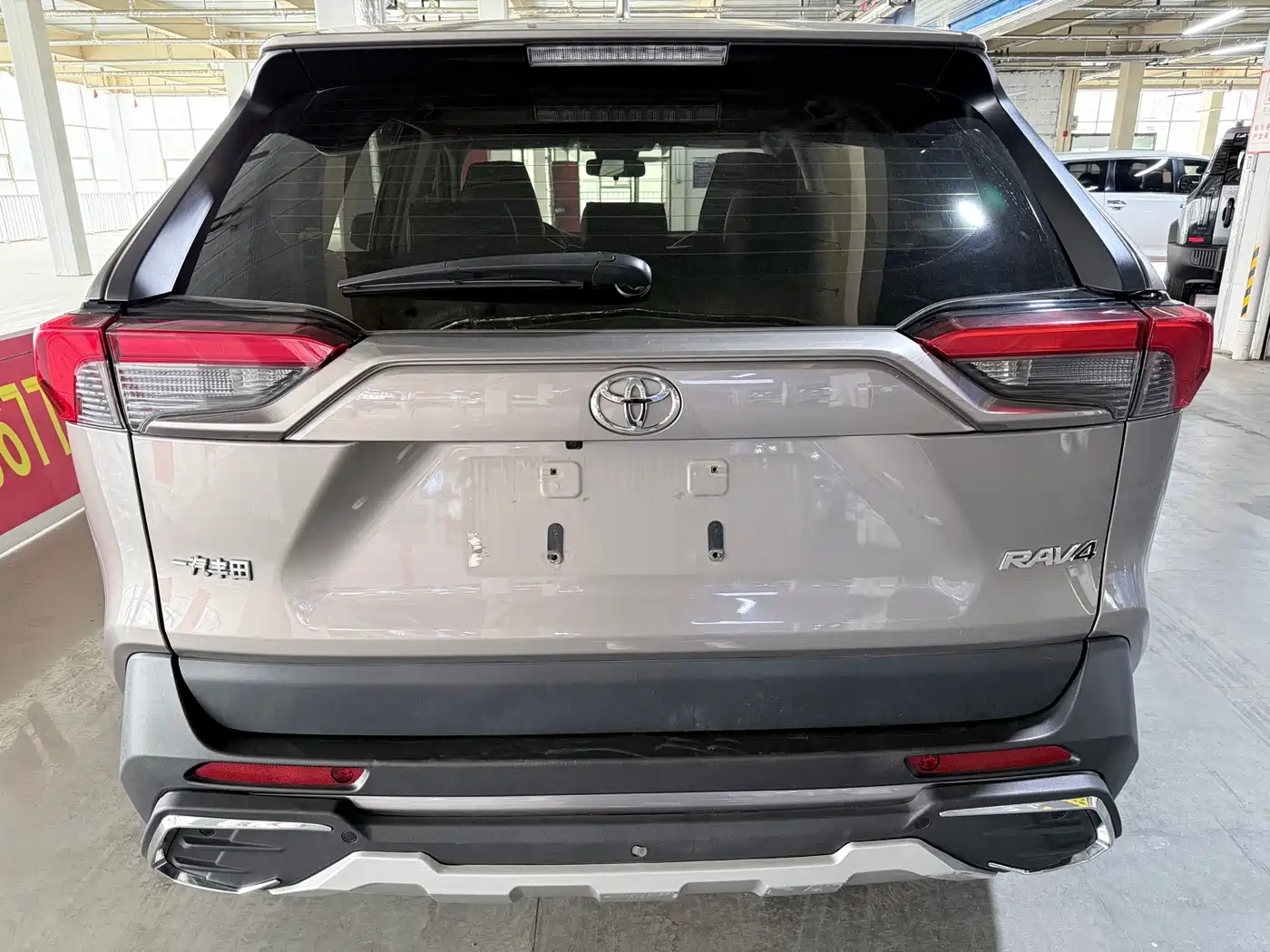 Toyota RAV4 Rongfang 2020 2.0L CVT 2WD Trend Edition фото 18