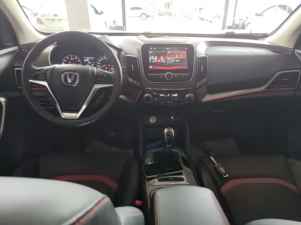 Changan CS55 2019 2019 1.5T Manual Colorful China VI