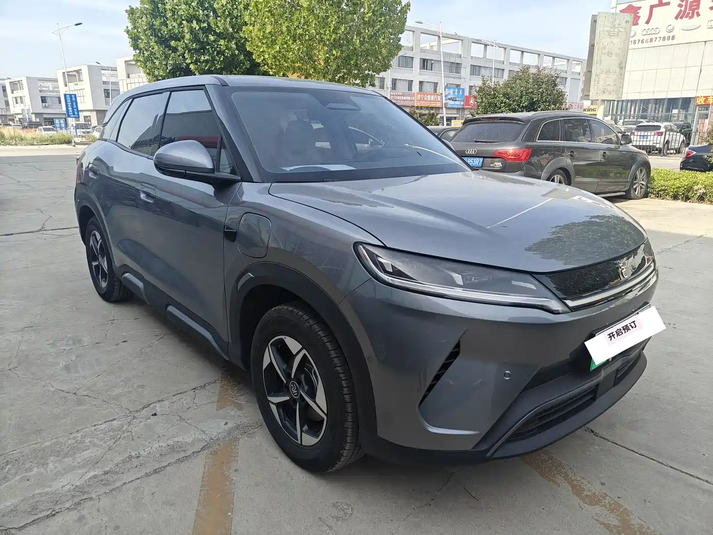 BYD Yuan UP 2025 Smart Drive Edition 401KM Vitality Version фото 3