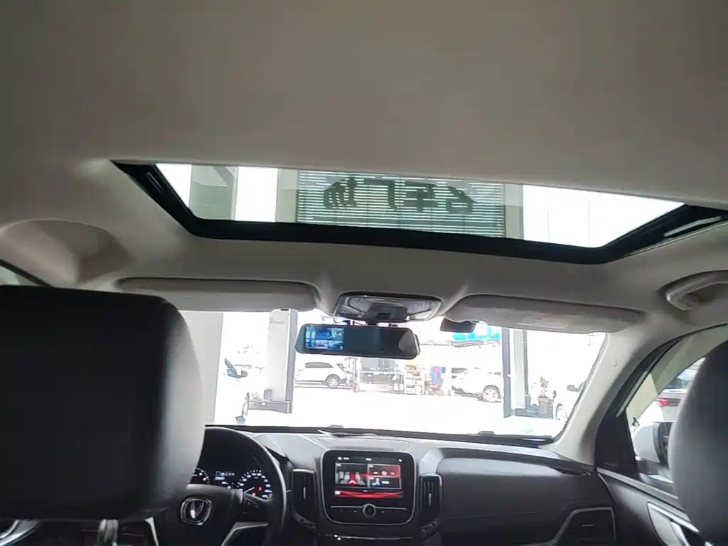 Changan CS55 2019 2019 1.5T Manual Colorful China VI