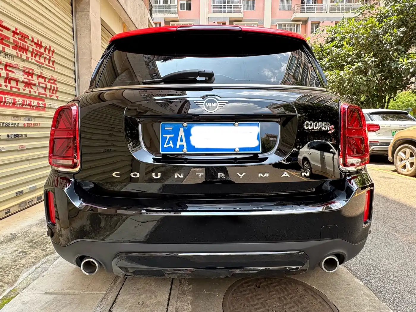 MINI COUNTRYMAN 2022 2022 Facelift 2.0T COOPER S ALL4