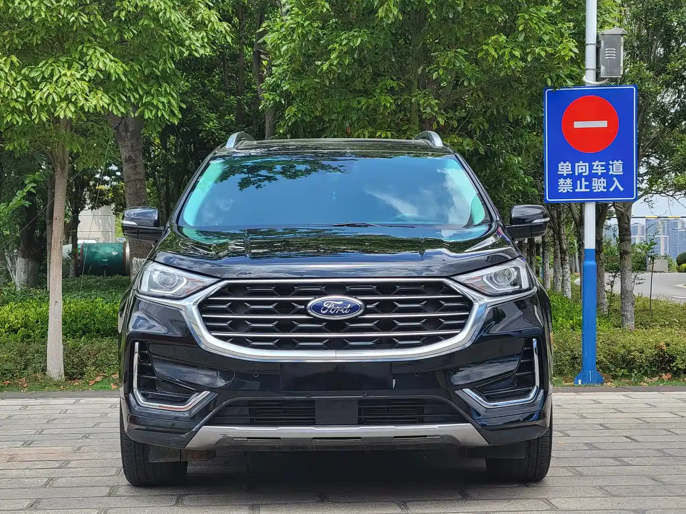 FORD SHARP WORLD