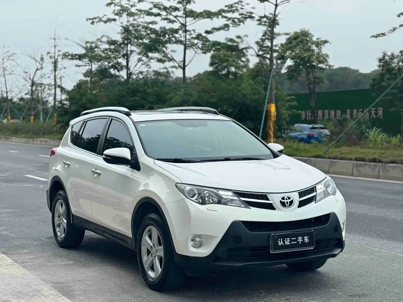 Toyota RAV4 Rongfang 2013 2.5L Auto 4WD Elite фото 3