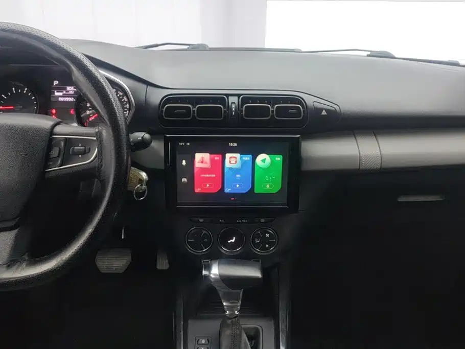 Photo 13 - Citroën C3-XR