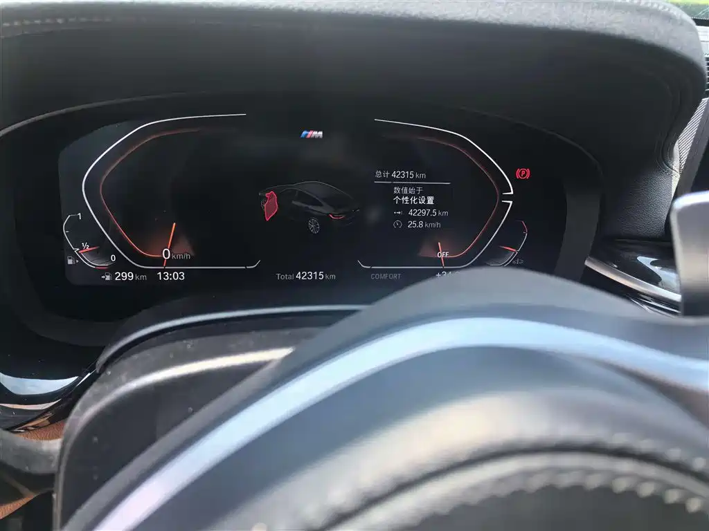 BMW 6 Series GT 2022 Model 630i M Sport Package фото 4