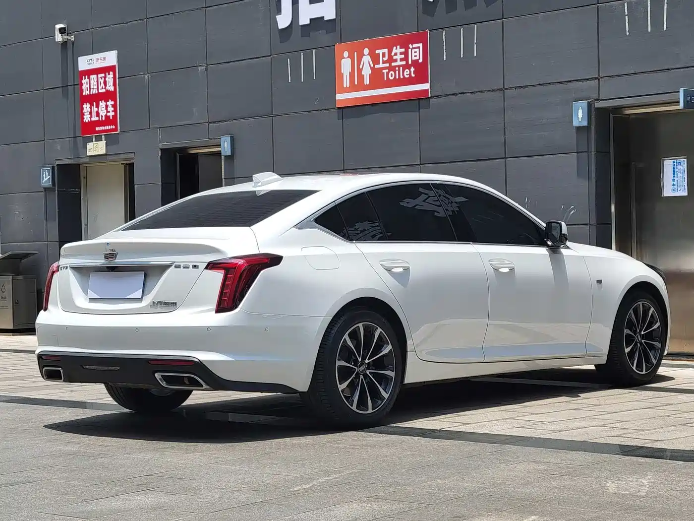 Cadillac CT5 2025 Model 28T Urban Sport Edition фото 9