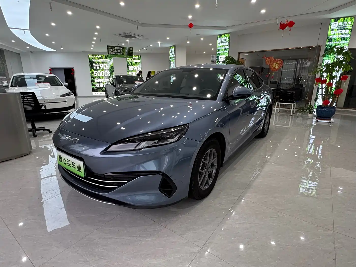 BYD Seal 06 New Energy 2024 DM-i 80KM Luxury