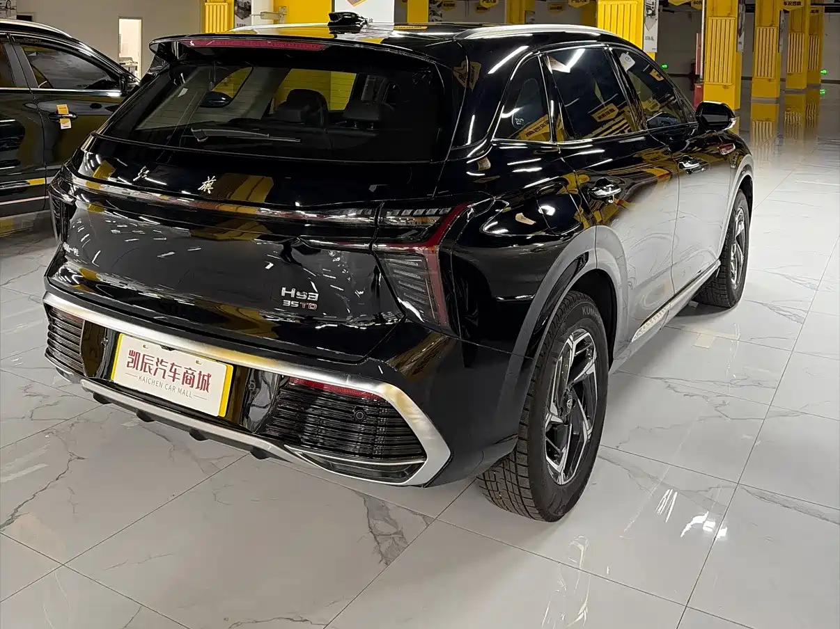 Hongqi HS3 2024 2023 1.5T 2WD Virtue Edition