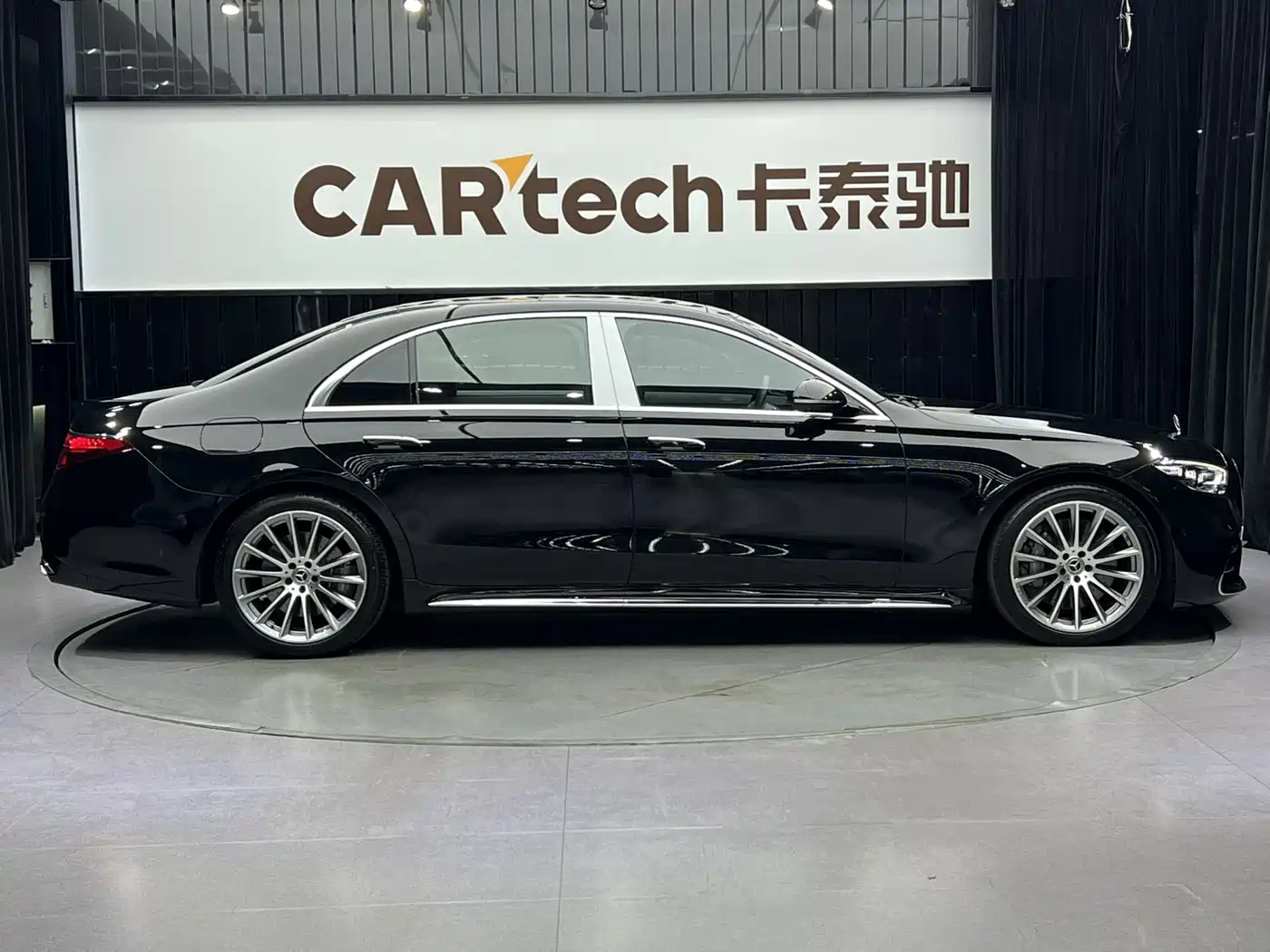 Mercedes-Benz S-Class 2023 Model S 450 L 4MATIC фото 4