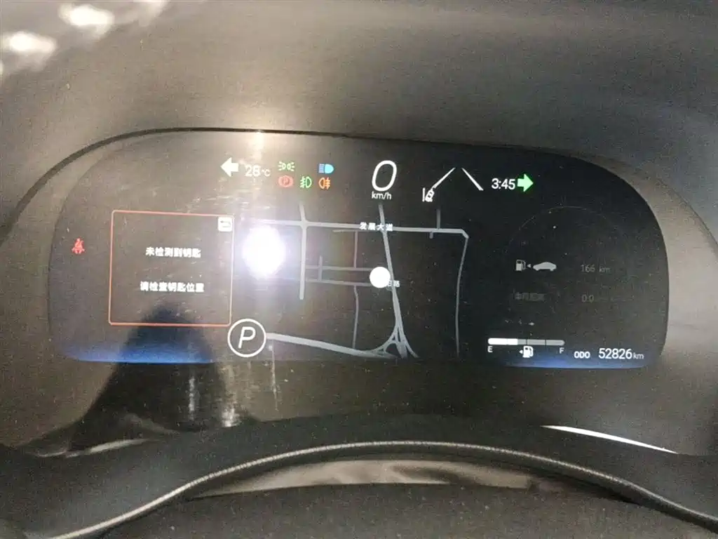 Toyota Crown Kluger 2022 2.0T 4WD Sporty Edition фото 12