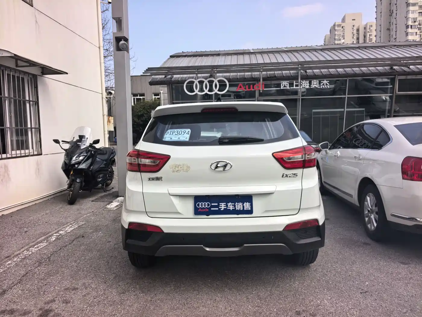 HYUNDAI BEIJING HYUNDAI IX25