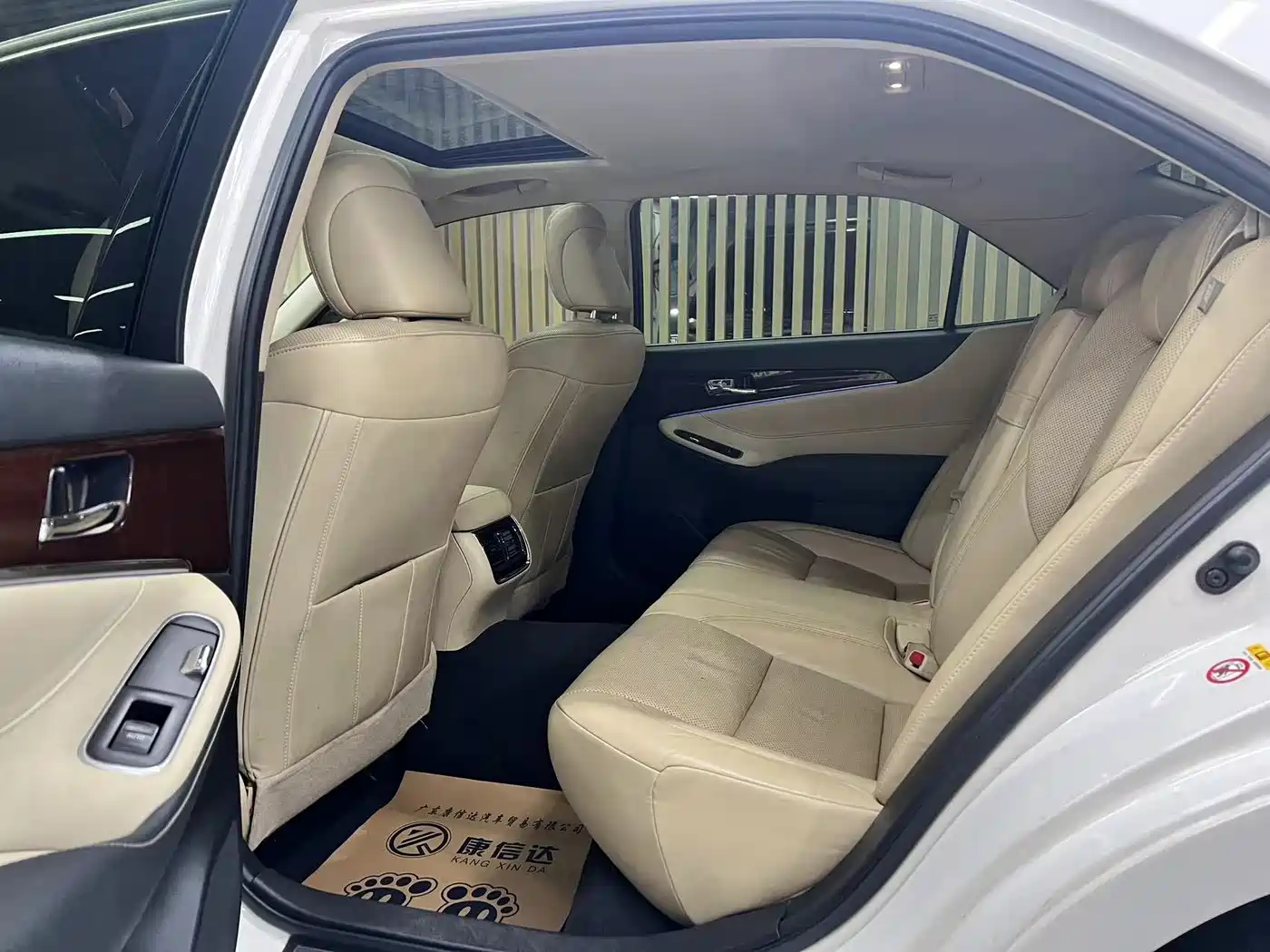 Toyota Crown 2018 2.0T Fashion Edition фото 6