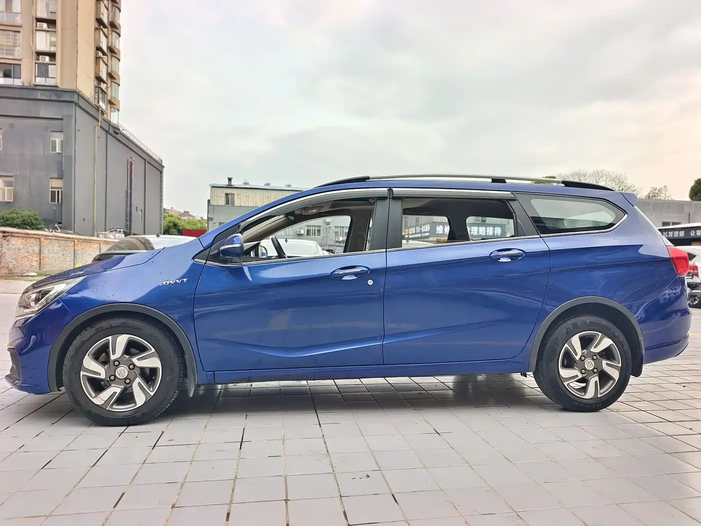 Baojun 310W 2018 2017 1.5L Manual Luxury China V